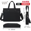 Bolsa de Negócios, Pasta, Bolsa Portátil para Documentos, Bolsa para Computador de Grande Capacidade, Bolsa de Ombro Transversal, Bolsa para Reunião com Impressão