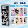 40 Marcapáginas Láser de Anime Set Dos en Uno con Liu Yuning, Bai Lu y Song Yuqi Marcapáginas Tipo Boleto Láser 40