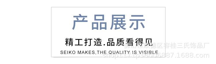 详情2.jpg