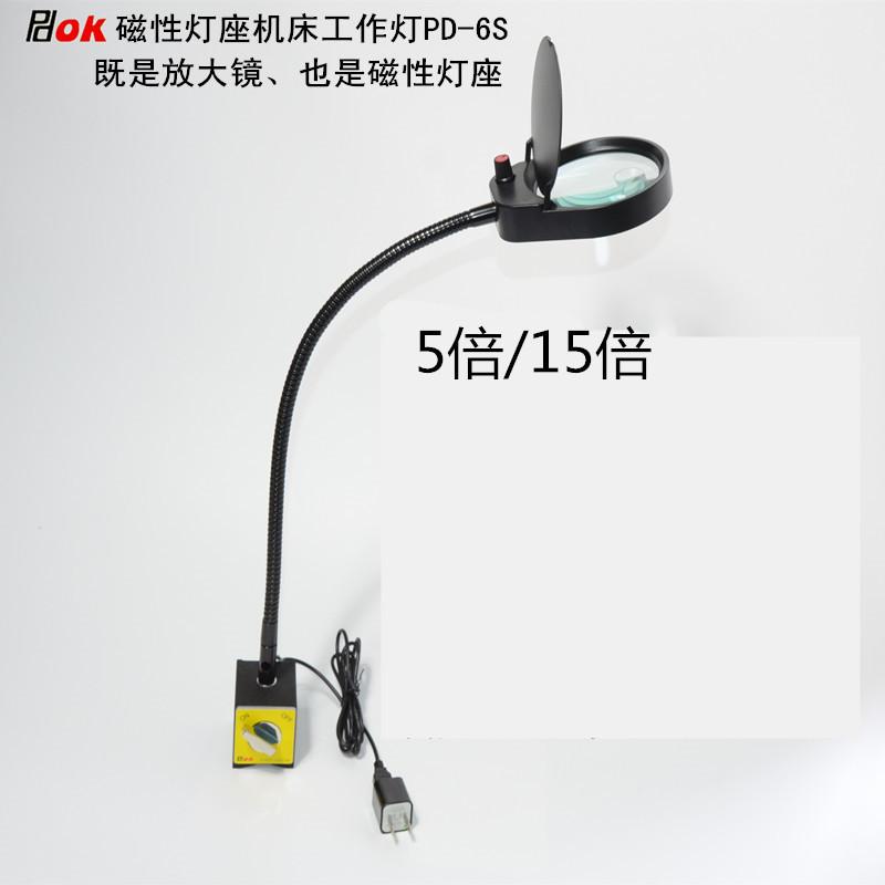 详情-12.jpg