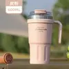 Copo Térmico Sitarayuri com Cabo de Aço Inoxidável e Tampa com Duplo Canudo para Mulheres, Copo de Gelo para Café do Escritório, Copo para Carro