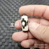 Cuentas Dzi de Tres Ojos en Blanco y Negro, Cuentas Sueltas de Jade, Cuentas de Arroz de Ágata, Cuentas de Barril, Accesorios de Joyería para Pulseras