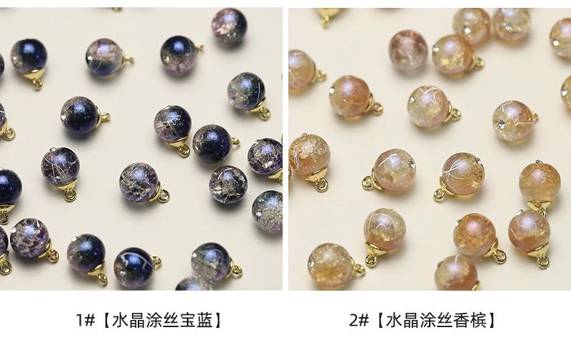 优扣_04.jpg