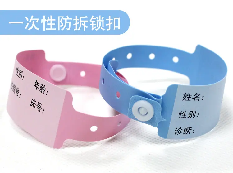 详情9.jpg