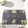 Felpudo Estilo Chino Puerta de Entrada Alfombra Antideslizante Alfombrilla Resistente a la Suciedad Felpudo Famoso de Internet Felpudo para Frotar la Tierra Felpudo para Puerta de Entrada del Hogar