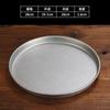 Bandeja grande de acero inoxidable vintage, plato plano de fondo poco profundo, plato hondo para hornear, plato para olla caliente, plato para pastel, plato para fruta de cafetería