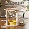 Brinquedo para gato, arranhador para gato, vara catnip para gato durável, poste arranhador para gato que não solta pelos, estrutura de escalada para gato, ferramenta de autoentretenimento, suprimentos para gato
