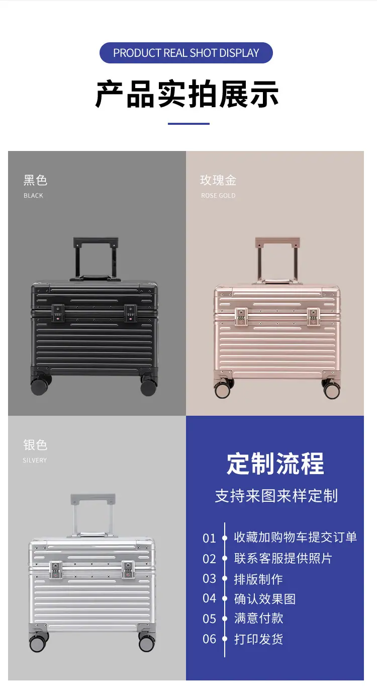 详情图10.jpg