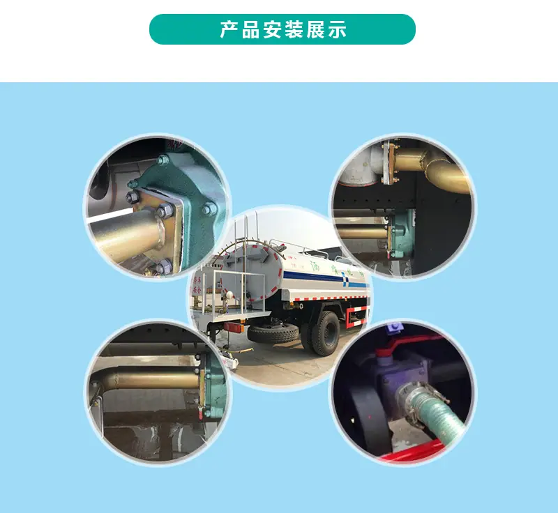 水泵详情页_08.jpg
