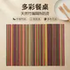Jogos Americanos de Bambu Transfronteiriços, Jogos Americanos Coloridos de Bambu Tecido em Cores Misturadas, Tapetes Isolantes de Calor, Jogos de Mesa, Tapetes de Chá
