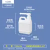 Jeringa de Bomba para Jarabe con Aroma a Abeto de Agua Barril Cuadrado Plano 1L-10L Barril de Plástico Dispensador de Líquido Desinfectante con Alcohol Barril Químico para Desinfección