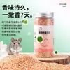 Grânulos desodorizantes para hamster, maravalha de madeira eliminadora de odores, adequada para todas as estações, resistente a odores e absorvente, especialmente projetada para hamsters sírios, com fragrância duradoura