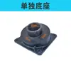 Compactador de impacto interruptor hermético pasador eyector resorte acoplamiento eléctrico con eyector poliuretano caja plegable accesorios mecánicos