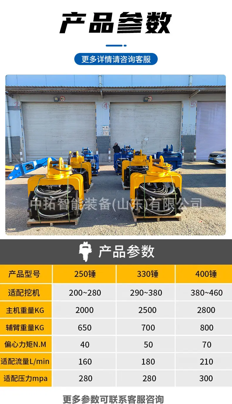 详情页_06.jpg