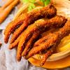 Marca Xiaohuya Patas de Pollo Piel de Tigre 200g, Populares Snacks de Carne Listos para Comer en Línea al por Mayor, Snacks Picantes para Bebidas Sz