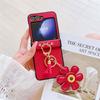 Funda rígida con borlas y estampado de girasol para Samsung ZFlip6/ZFlip5/4, de cuero, con protección completa.