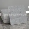 Adesivos de Parede Mármore Autoadesivos Azulejo de Imitação Adesivos de Parede Banheiro Sala de Estar Painéis de Parede Cobertura Papel de Parede à Prova d'Água e de Umidade Transfronteiriço