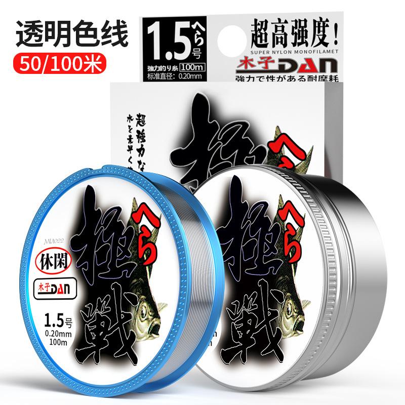 主图5