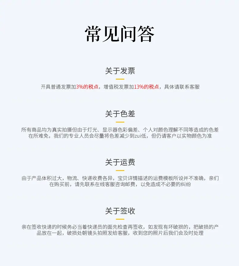 零件柜_15.jpg