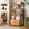 Estantería de Almacenamiento Estante de Piso Estante de Almacenamiento Multicapa con Puerta de Gabinete Estante Trapezoidal Multifuncional para Exhibición en Casa
