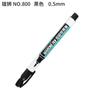 Lion 800 Pluma Singular Marcador Libre de Halógenos 0.5mm Impermeable Protección Ambiental Gouxianbi Especial para Fábrica de Electrónica de Tarjetas de Circuito