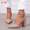 Juti en stock 43 zapatos de tacón alto de moda europea y americana de talla grande para mujer, zapatos de tacón grueso con punta puntiaguda, zapatos de tacón alto de moda para mujer
