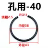 GB895.1 fio de aço redondo circlip para furo/fio de aço redondo/C tipo circlip/fio de retenção para furo/anel de retenção interno