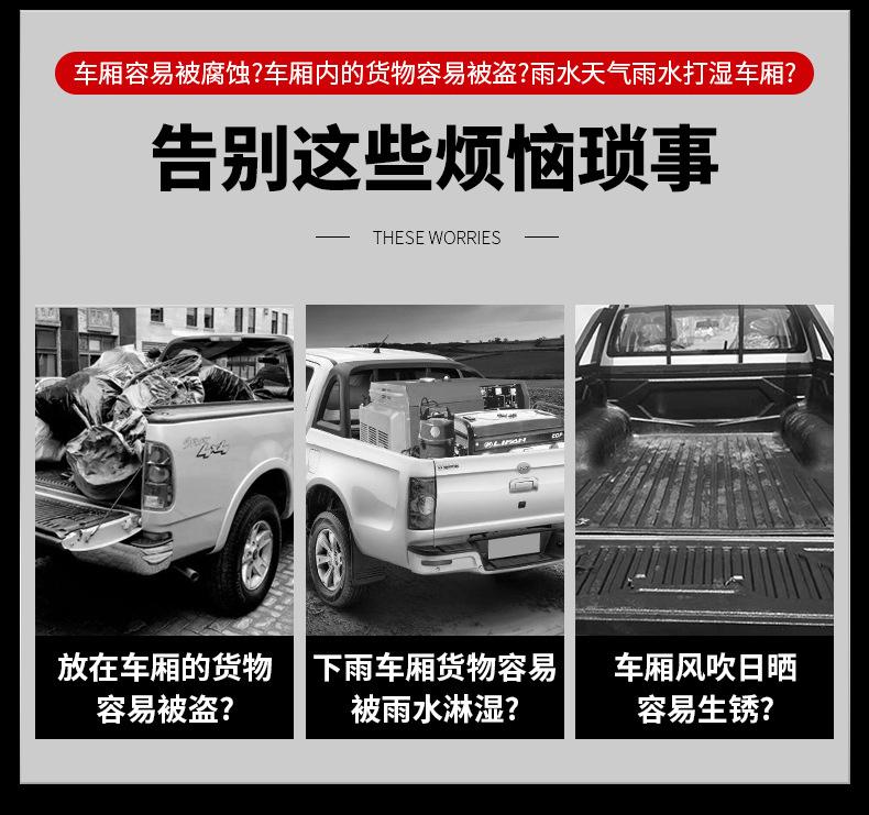 Ford-Ranger_11.jpg