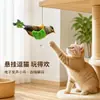 Juguete electrónico para gatos que emite sonido, caña de juguete interactiva para gatos, juguete colgante de pájaro simulado para gatos, juguete para mascotas