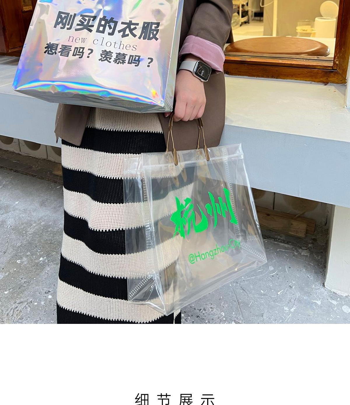 创意文字---副本_08