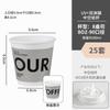 Taza de Café Popular de Moda Desechable Vaso de Papel para Café Té con Leche Bebida Caliente Estampado con Tapa para Uso Comercial Logotipo Impreso
