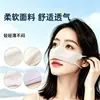 Mascarilla nasal desechable Shangxu para protección contra el viento, el aire frío, el smog, el polen, las pelusas, el polvo y el frío