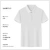Algodón Amoniacal Antibacteriano Fresco y Cómodo Transpirable Verano Solapa Overol para Hombre Camiseta Manga Corta Polo con Logo Estampado Personalizado