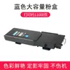 Aplicável à Fuji scheduler cp405d cm405df cp405 cm405 cartucho de toner CP405d alta capacidade