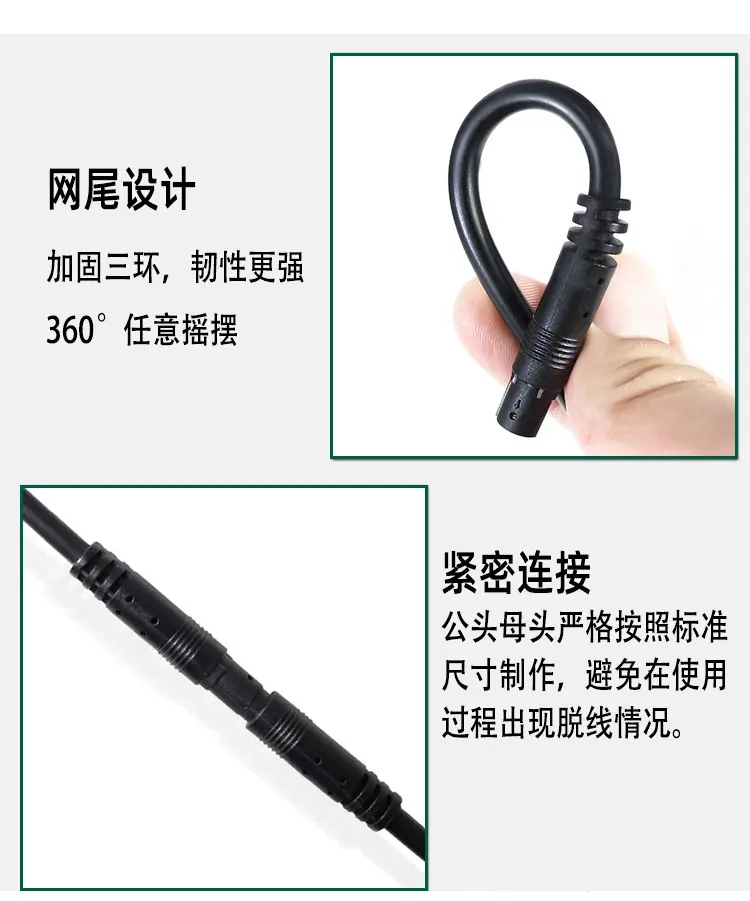 宝马线详情页-1_05.jpg