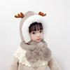 Gorro y bufanda para niños, de invierno, para bebés, bonitos y súper bonitos, para hombres y mujeres, nuevos, con forro polar, con astas, gruesos y cálidos, de felpa.