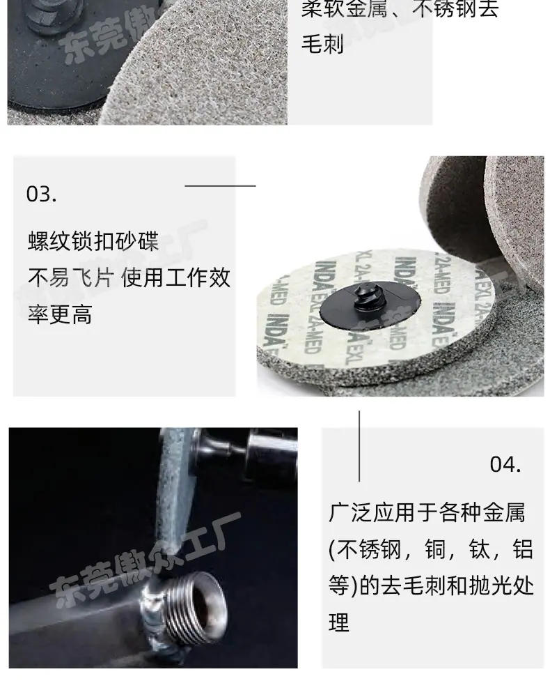 转矩定制详情_09.jpg