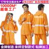 Conjunto de Impermeable y Pantalones de Lluvia para Hombres y Mujeres, Impermeable para Motocicleta Dividido, Impermeable para Motociclista, Impermeable a Prueba de Lluvia para Vehículo Eléctrico
