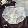 Bragas Sexys de Encaje Hueco Pure Desire para Mujer, Cintura Media-Baja, Satén Perlado, Malla Transparente, Amigables con la Piel, Suaves, Sin Pellizcar el Trasero