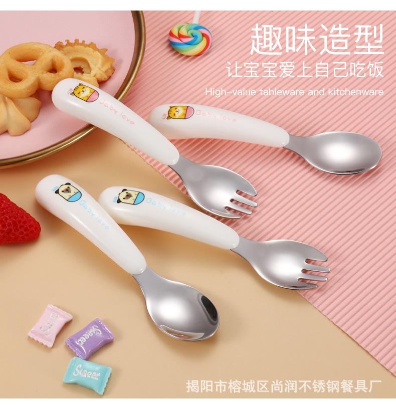 儿童勺叉_04.jpg