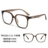 1321 nueva montura de gafas ópticas TR90 ultraligera montura grande cuadrada rojo neto lisa luz azul plana