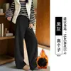 Calça de lã mesclada cor de aveia de perna larga para mulheres, nova coleção outono/inverno 2026, corte casual e relaxado, adequada para figuras petites, com barra curva