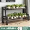 Estante para Flores Sala de Estar Estante para Flores de Pie Móvil de Hierro Estante de Almacenamiento Interior Multicapa Hogar Balcón Estante para Flores Escalonado