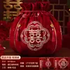 Suministros para Bodas, Papel de Regalo con Carácter de Doble Felicidad, Bolsa de Regalo para Dote de la Novia, Bolsa Grande Especial con Cordón para Bendiciones, Cuenco del Tesoro