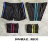 Calção de natação masculino adulto viagem secagem rápida calção de natação moda boxer elástico tecido trançado pie masculino 801#