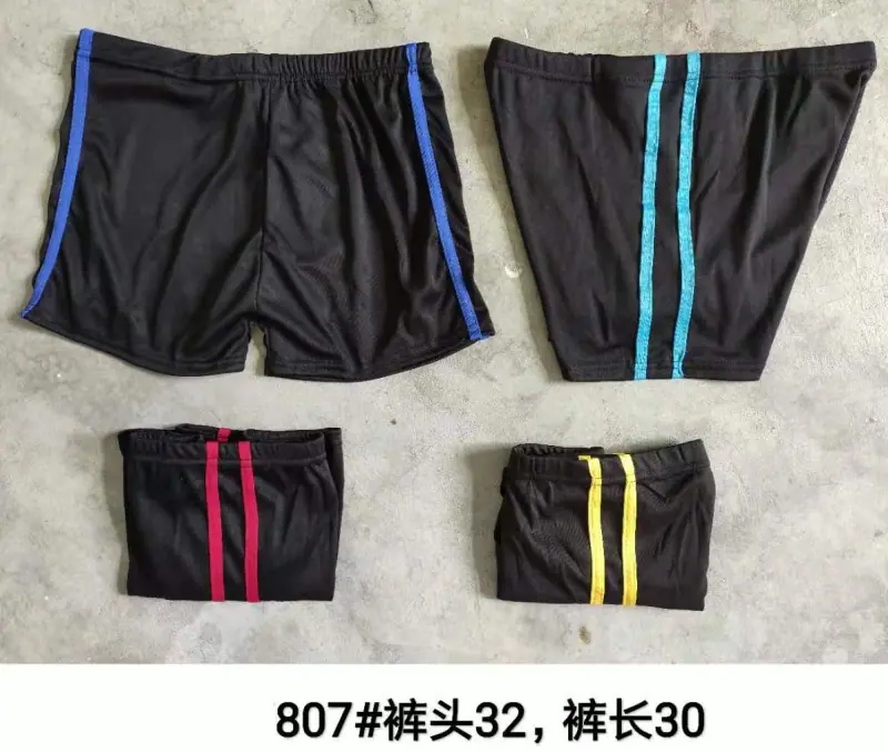 YK807#.jpg