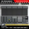 Estación de Trabajo para Reparación de Automóviles, Gabinete Combinado de Herramientas para Motocicletas, Banco de Trabajo Multifuncional para Reparación y Almacenamiento de Bicicletas, Carrito de Herramientas Móvil