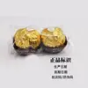 Chocolate Ferrero, Chocolate com Nozes, Bala de Casamento Ferrero, Bala de Casamento de Chocolate, Ferrero