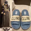 Pantuflas de Suela Gruesa con Velcro para Cartas de Gran Tamaño Transfronterizas 2024 Diseño de Nicho Pantuflas Casuales de Ponerse para Exteriores Cómodas