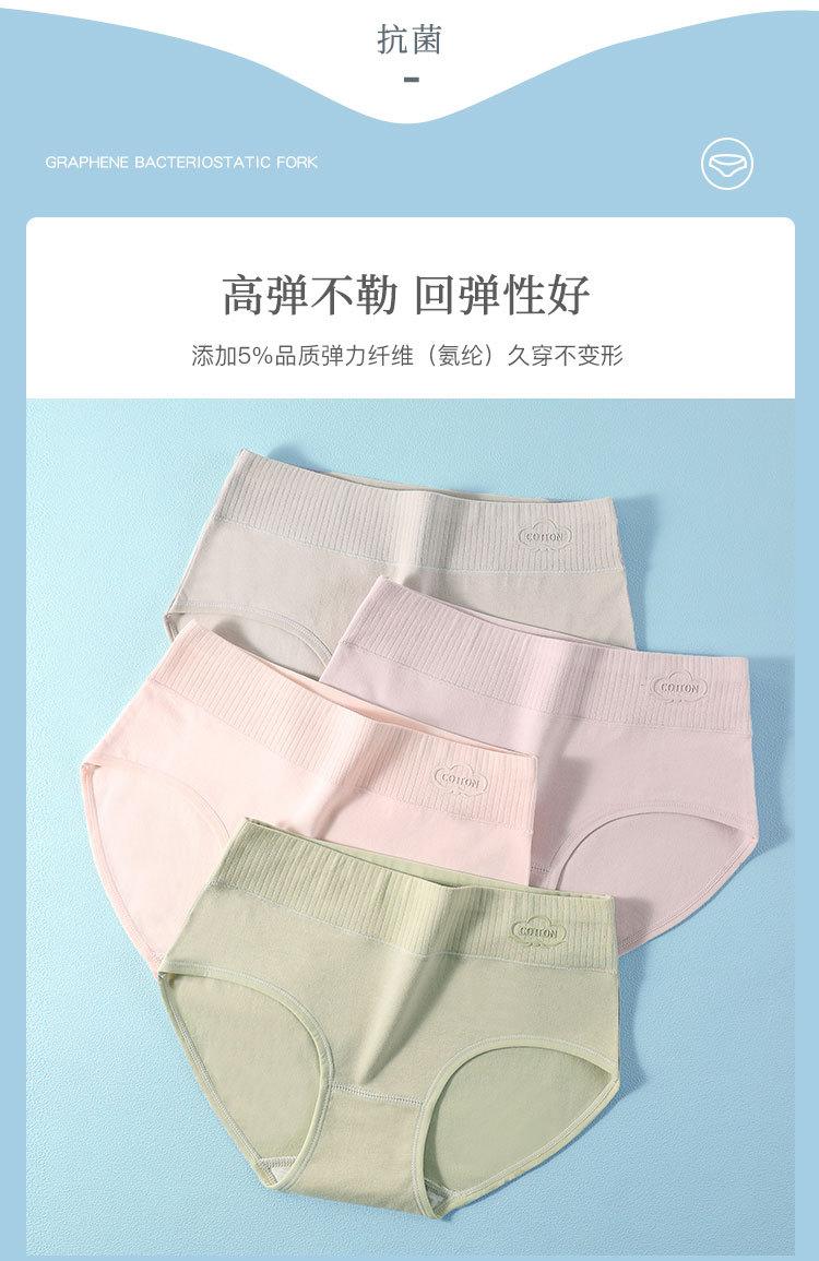 1520详情_09.jpg